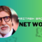 Amitabh Bachchan Net Worth 2023