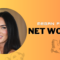 Megan Fox Net Worth: Unveiling the Wealth of a Hollywood Sensation in 2023