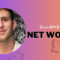 Illenium Net Worth 2023: A Rising Star in Electronic Music