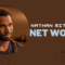 Nathan Mitchell Net Worth: An All-inclusive Overview