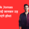 Nick Jonas Net Worth in 2024